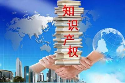 2018海南兩會大禮包 聚焦民生、居住、教育與知識產權